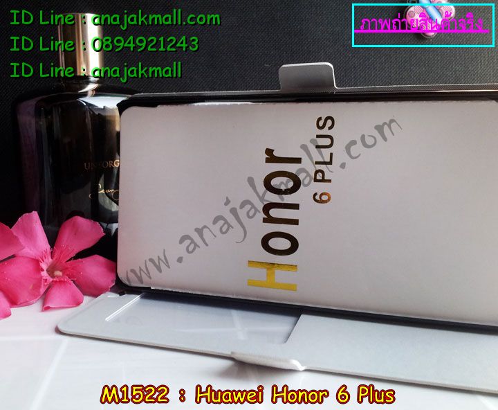 เคส Huawei honor 6 plus,เคสหนัง Huawei honor 6 plus,เคสไดอารี่ Huawei honor 6 plus,เคสพิมพ์ลาย Huawei honor 6 plus,เคสฝาพับ Huawei honor 6 plus,เคสหนังประดับ Huawei honor 6 plus,เคสแข็งประดับ Huawei honor 6 plus,เคสสกรีนลาย Huawei honor 6 plus,เคสยางใส Huawei honor 6 plus,เคสโชว์เบอร์หัวเหว่ย honor 6 plus,เคสอลูมิเนียม Huawei honor 6 plus,เคสซิลิโคน Huawei honor 6 plus,เคสยางฝาพับหั่วเว่ย honor 6 plus,เคสประดับ Huawei honor 6 plus,เคสปั้มเปอร์ Huawei honor 6 plus,เคสตกแต่งเพชร Huawei honor 6 plus